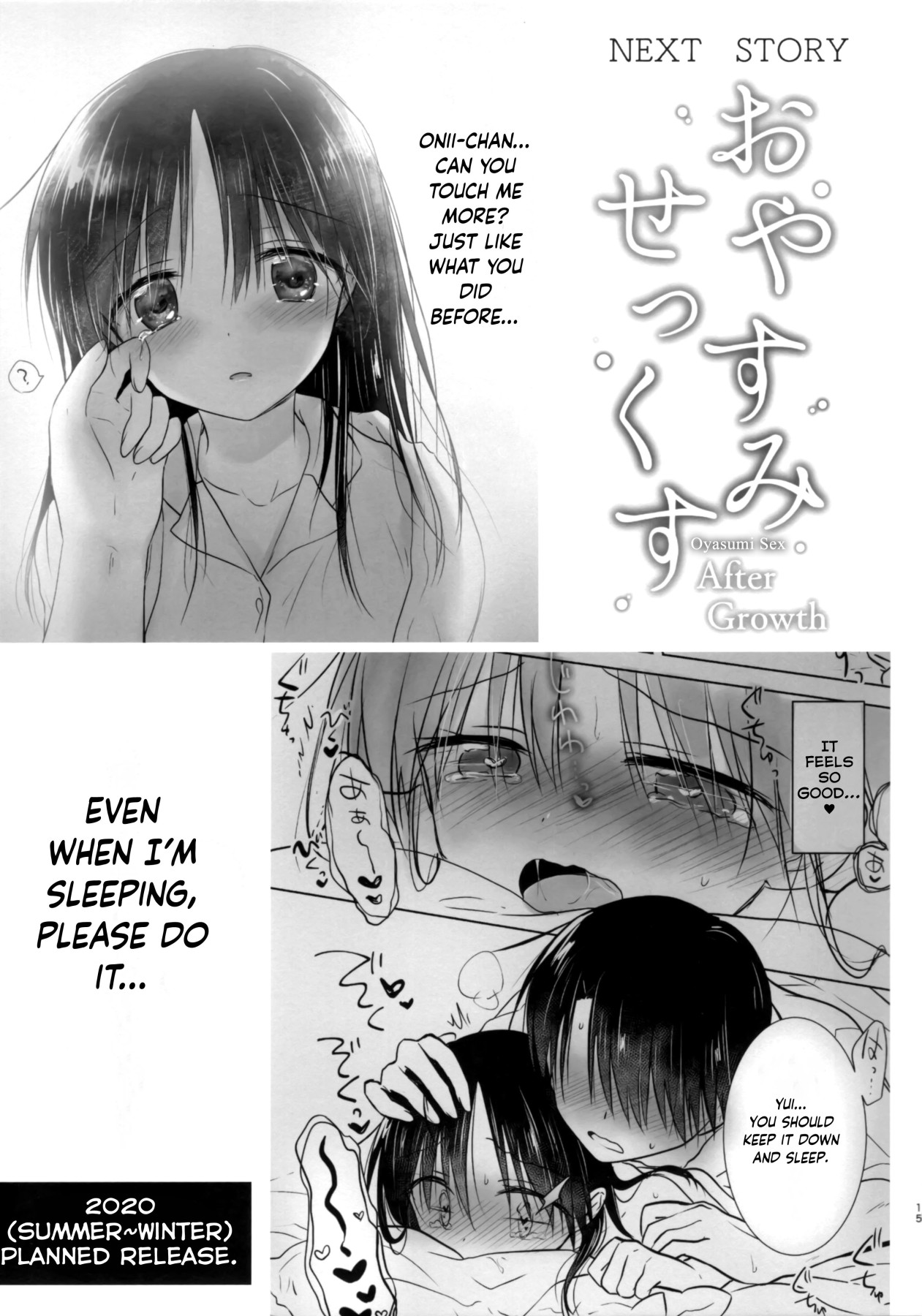 Hentai Manga Comic-Sex By Myself-Read-16